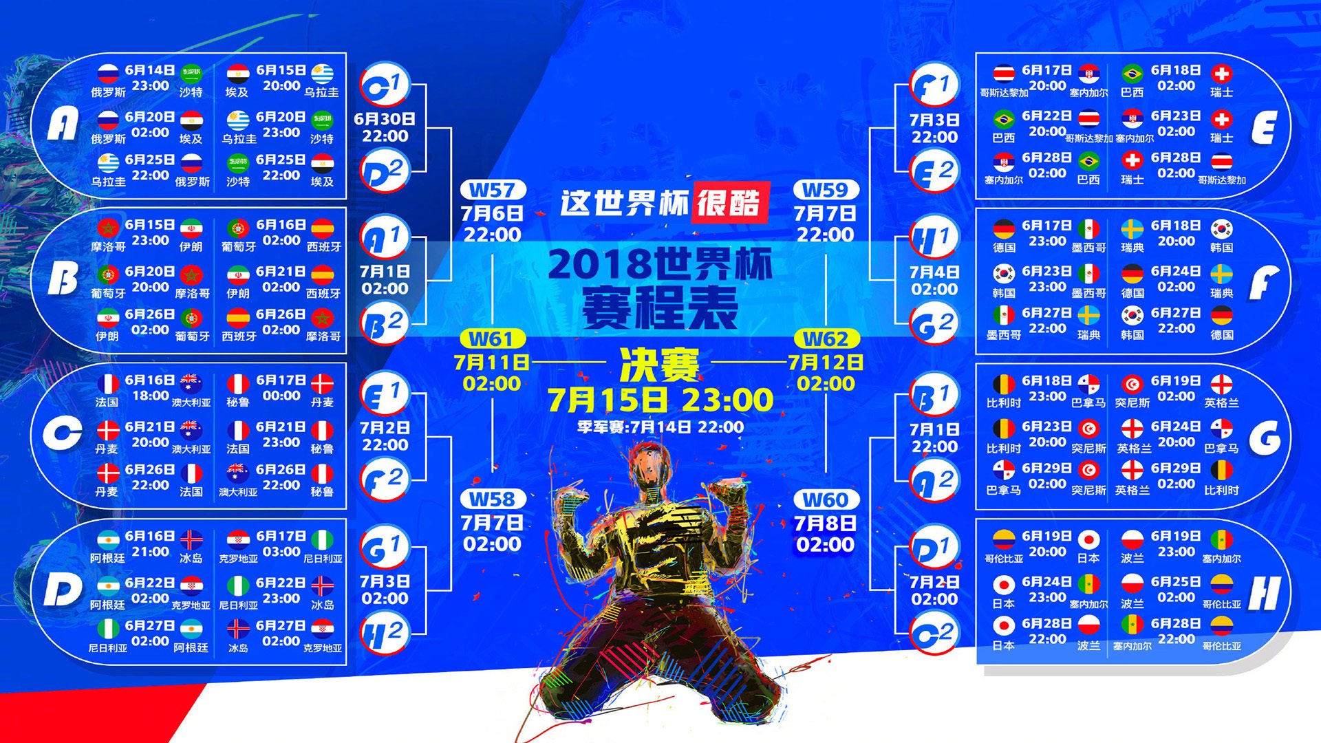 青少年高尔夫发展报告发布，关注未来人才培养，青少年高尔夫比赛有哪些