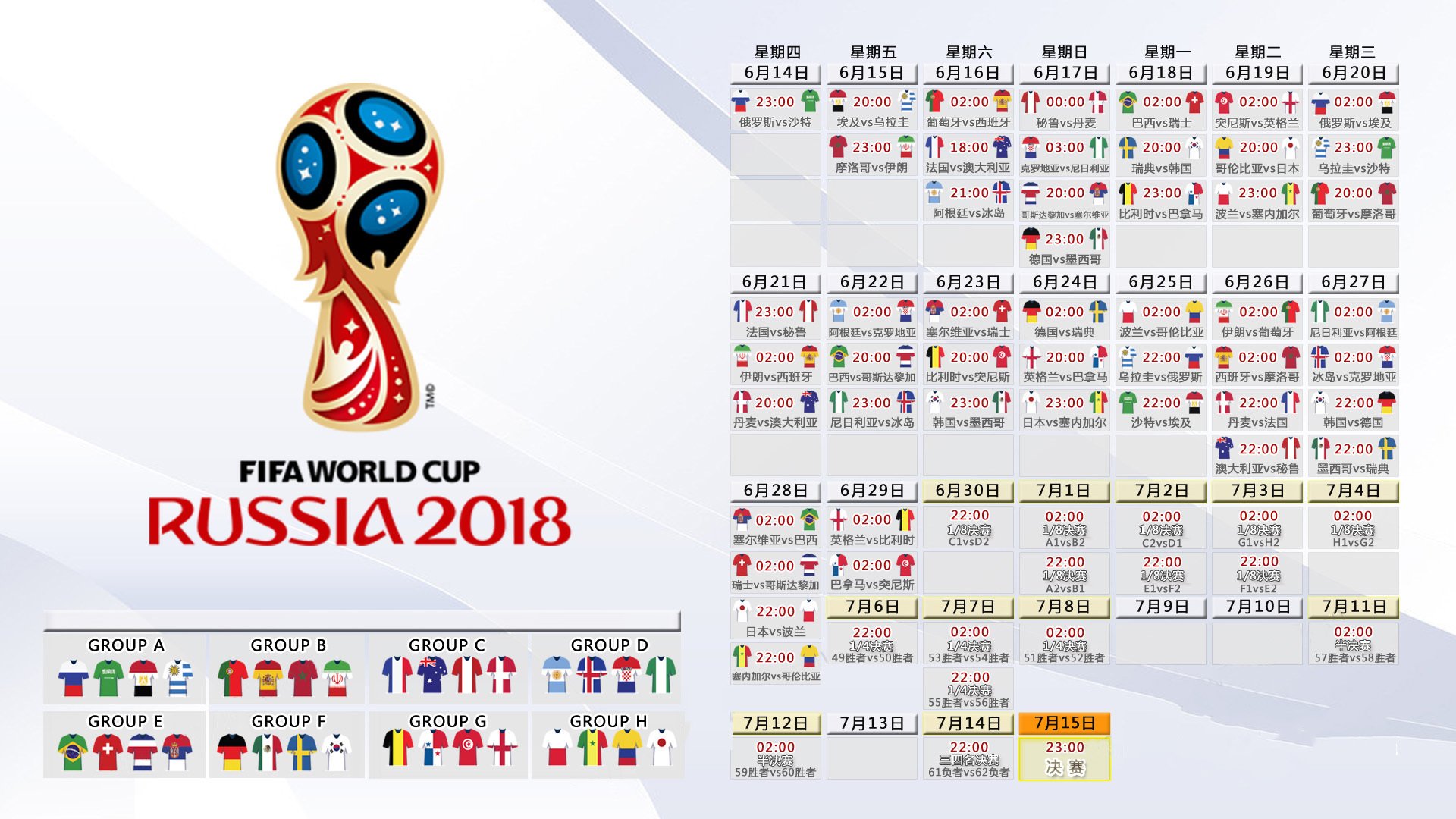 青训巨头：某俱乐部青训营培养英才，青训出名的俱乐部